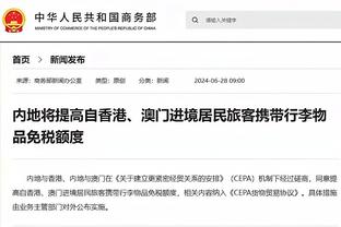 马卡评年度十佳新人运动员：贝林文班亚马在列、两名中国健儿入选